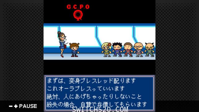 [Switch]G-MODEアーカイブス26原汁日文[NSZ]