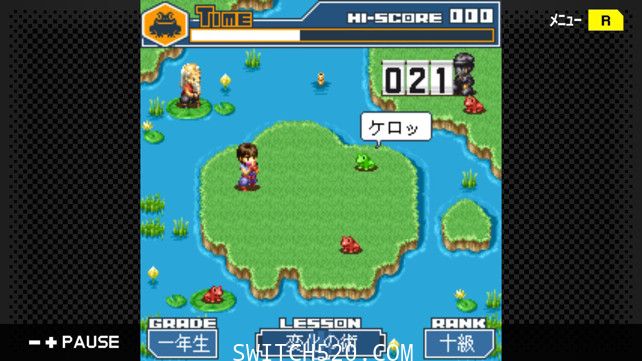 [Switch]G-MODEアーカイブス27原汁日文[NSZ]