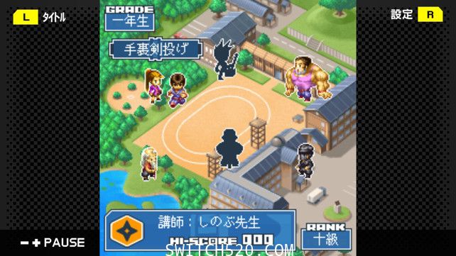 [Switch]G-MODEアーカイブス27原汁日文[NSZ]
