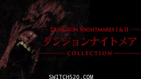 [Switch]地牢噩梦1+2合集原汁日文[NSP]