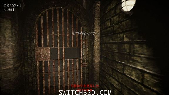 [Switch]地牢噩梦1+2合集原汁日文[NSP]