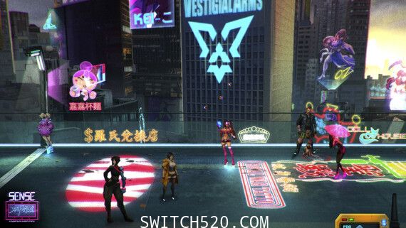 [Switch]不祥的预感:赛博朋克鬼故事官方中文[NSP]