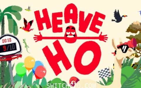 [Switch]嗨哟:Heave Ho官方中文本体+最新1.1.2升补整合即撸版[XCI]