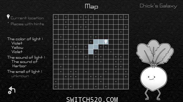 [Switch]Espacio Cosmic Light-Seeker英文版[NSZ]