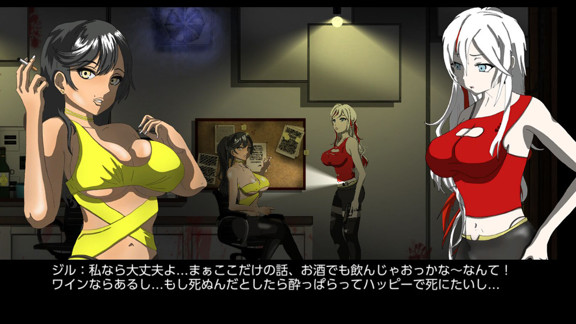 [Switch]红色殖民地Red Colony原汁日文[NSP]