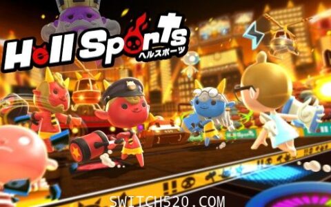 [Switch]地狱竞技官方中文[NSZ]