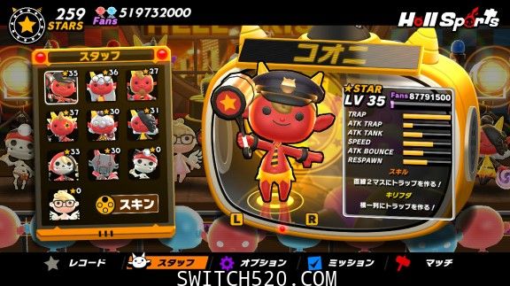 [Switch]地狱竞技官方中文[NSZ]