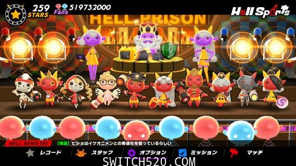 [Switch]地狱竞技官方中文[NSZ]