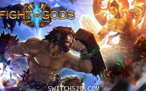 [Switch]众神之斗官方中文本体+最新1.0.1升补整合即撸版[XCI]