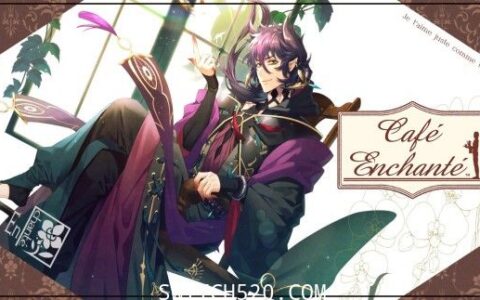 [Switch]幻奏咖啡厅亚洲中文版[XCI]