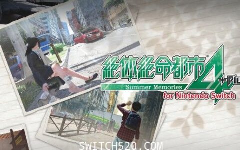 [Switch]绝体绝命都市4官方中文[XCI][修正]
