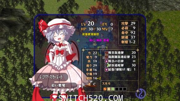 [Switch]火焰纹章高仿秘封望远乡原汁日文[NSZ]
