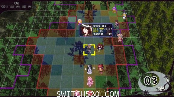 [Switch]火焰纹章高仿秘封望远乡原汁日文[NSZ]