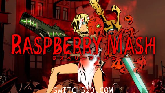 [Switch][魔改9.2]炸裂树莓浆官方中文本体+1.0.1升补整合即撸版[XCI]