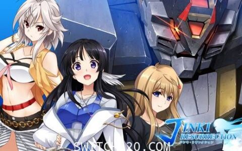 [Switch]进击的复活原汁日文[NSP]