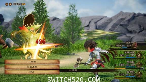 [Switch]勇气默示录2正式中文版[XCI]