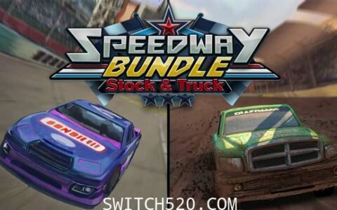[Switch]高速公路赛车和高速卡车运动合集英文版本体+1.0.1升补[NSP][魔改9.2]
