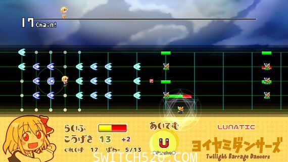 [Switch]暮色舞蹈家原汁日文[NSZ]