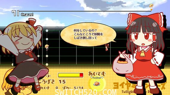 [Switch]暮色舞蹈家原汁日文[NSZ]