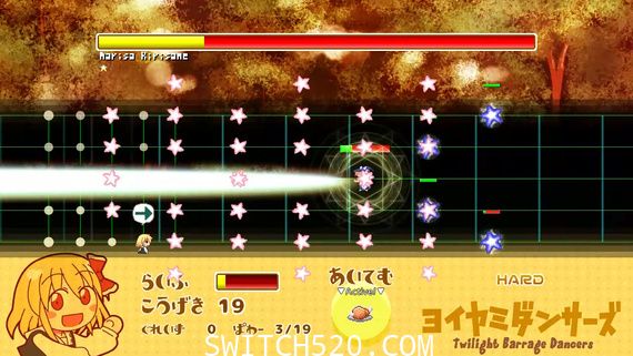 [Switch]暮色舞蹈家原汁日文[NSZ]