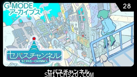 [Switch]G-MODEアーカイブス28原汁日文[NSP][魔改9.2]