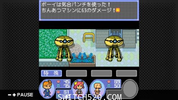 [Switch]G-MODEアーカイブス28原汁日文[NSP][魔改9.2]