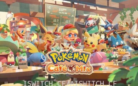 [Switch]宝可梦咖啡馆最新独立1.9.1升补  [魔改9.2] [如需本体自行搜索]