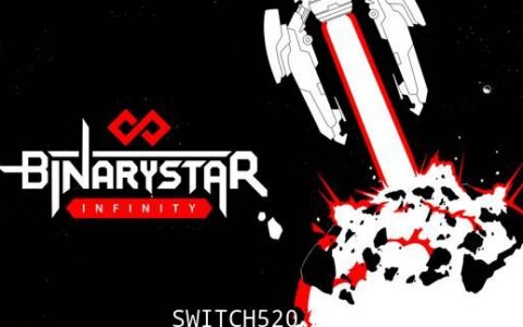 [Switch]Binarystar Infinity英文版本体+1.0.1升补[NSP][魔改9.2]