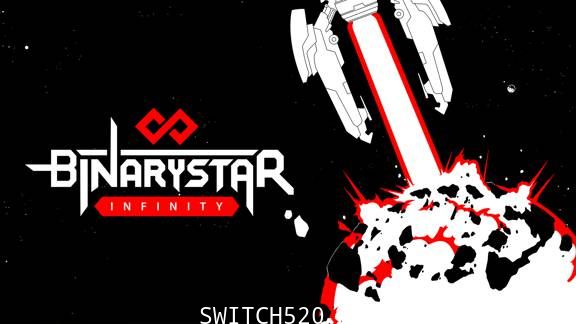 [Switch]Binarystar Infinity英文版本体+1.0.1升补[NSP][魔改9.2]