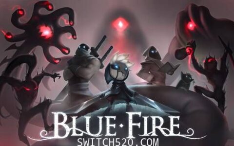 [Switch]蓝火英文版本体+3.0.7升补[NSP]