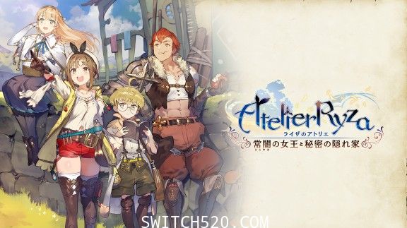 [Switch]炼金工房大合集官方中文
