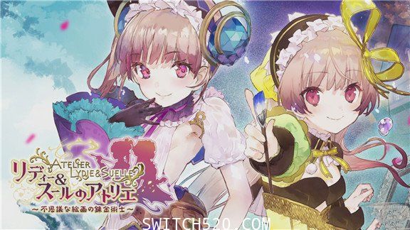 [Switch]炼金工房大合集官方中文