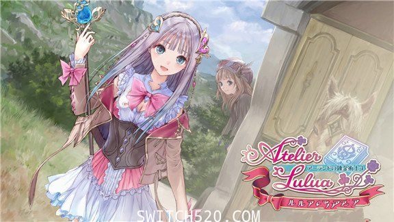 [Switch]炼金工房大合集官方中文