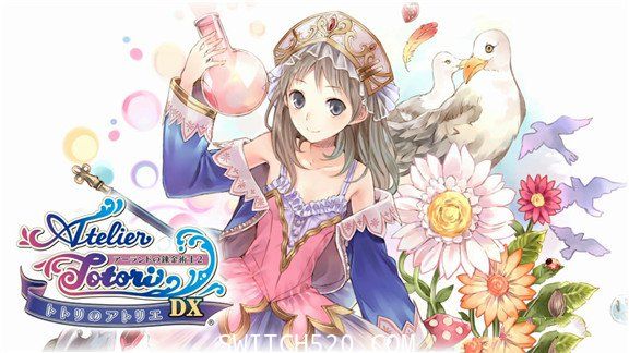 [Switch]炼金工房大合集官方中文