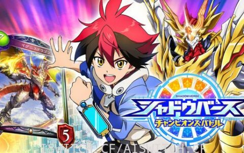 [Switch]影之诗:巅峰对决官方中文本体+1.3.1升补整合即撸版[XCI][9.2魔改]