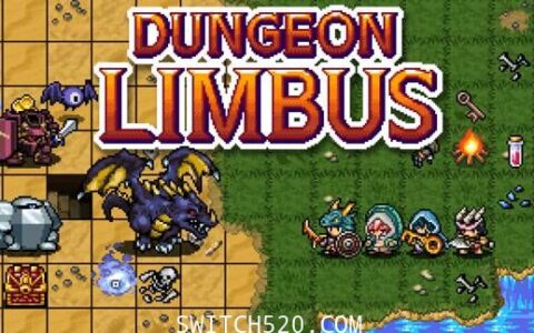 [Switch]地下城边缘官方中文本体+1.0.3升补NSZ原版