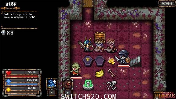 [Switch]地下城边缘官方中文本体+1.0.3升补NSZ原版