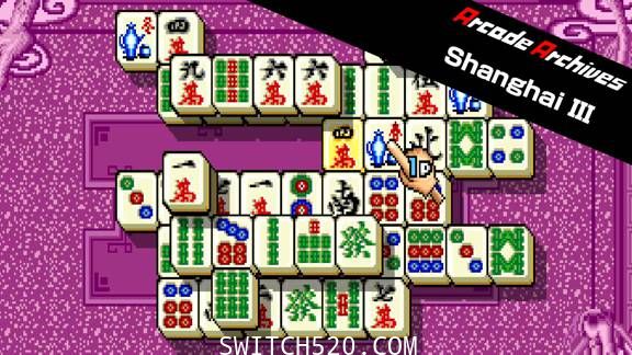 [Switch]上海麻将3英文版[NSZ]