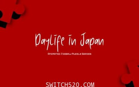 [Switch]日本的日常生活-动画拼图英文版[NSP][魔改9.2]