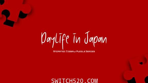 [Switch]日本的日常生活-动画拼图英文版[NSP][魔改9.2]