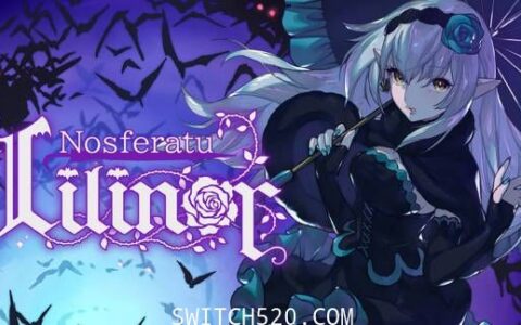 [Switch]Nosferatu Lilinor官方中文本体+1.0.2升补[NSZ][9.2魔改]