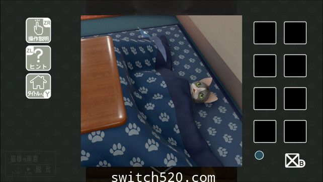 [Switch]从猫的车窗逃出去原汁日文[NSP][魔改9.2]