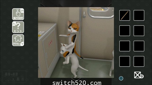 [Switch]从猫的车窗逃出去原汁日文[NSP][魔改9.2]