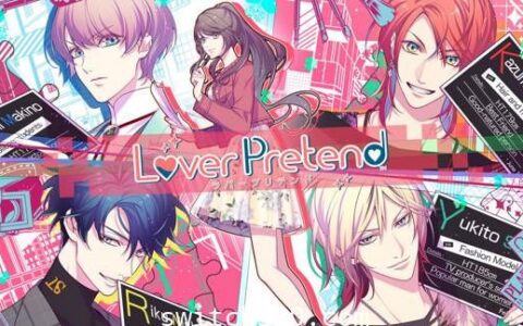 [Switch]LoverPretend原汁日文[NSP]