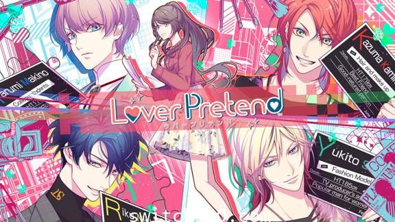 [Switch]LoverPretend原汁日文[NSP]