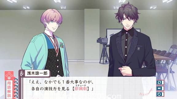 [Switch]LoverPretend原汁日文[NSP]