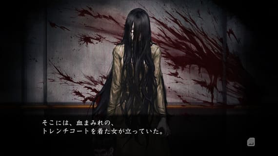 [Switch]真流行之神1+2合集原汁日文[XCI]