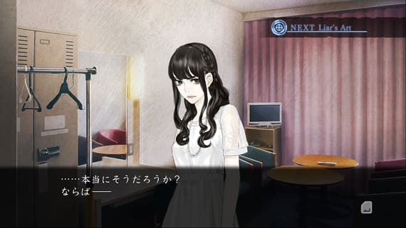 [Switch]真流行之神1+2合集原汁日文[XCI]