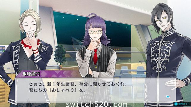 [Switch][魔改9.2] 杰克·珍妮原汁日文本体+1.0.1升补[NSP]
