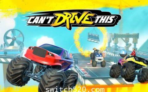 [Switch]不能开车:Can’t Drive This官方中文本体+1.0.2升补整合即撸版[XCI][魔改9.2]